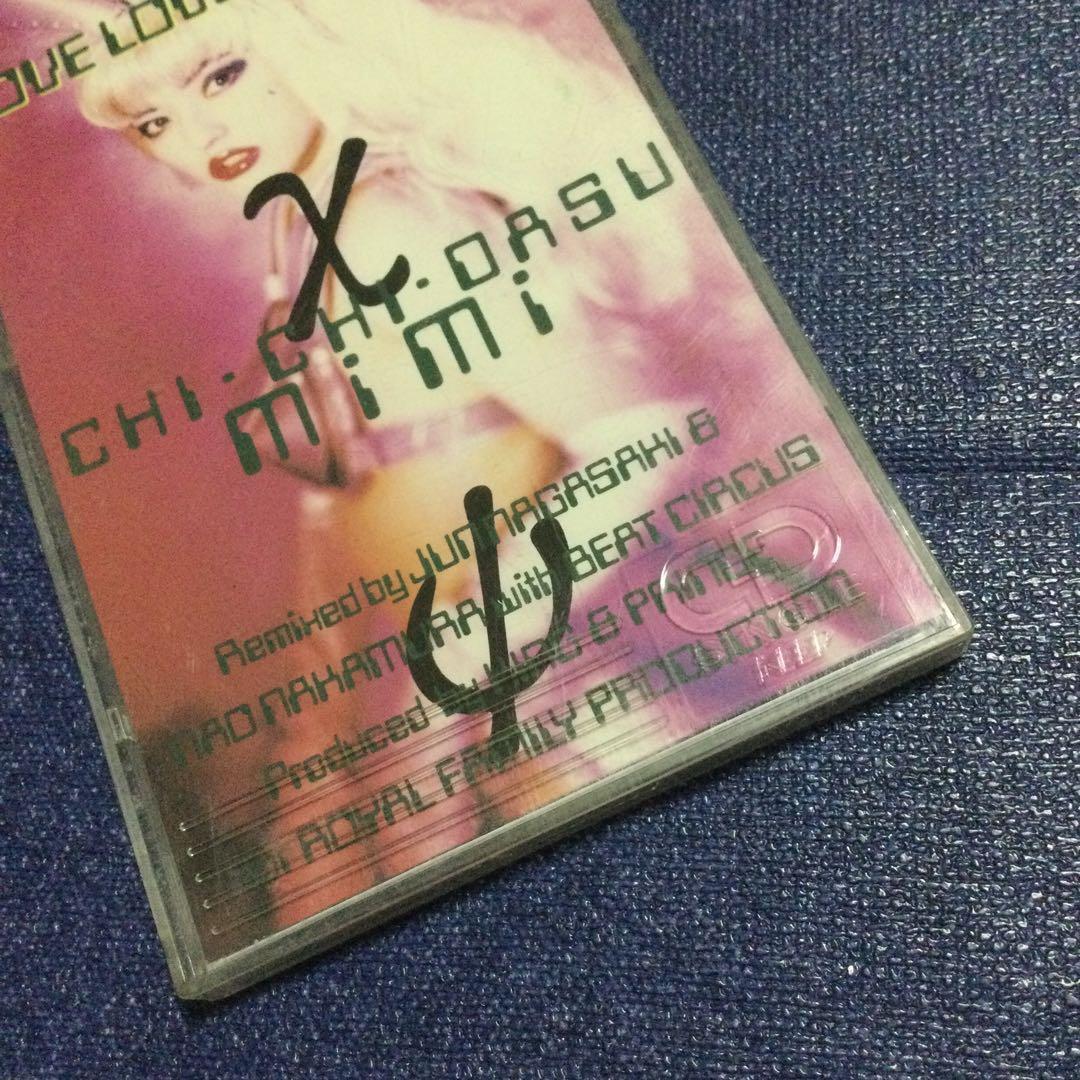 CD chi-chi-DASU MiMi/ラヴ・ラヴ・チュチュ　8センチ8cm