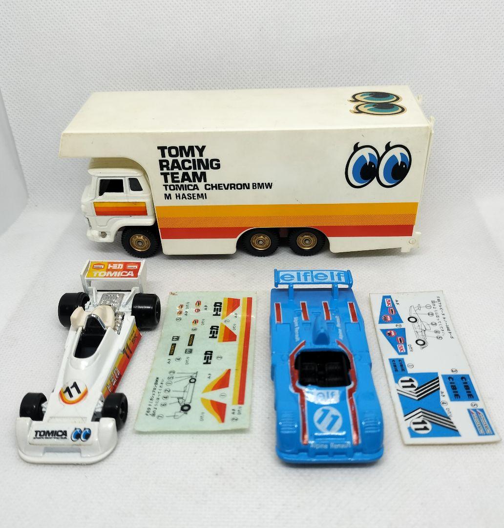 トミカギフトG-47《レーシングキャリアセット》未使用本体美品 箱難有り