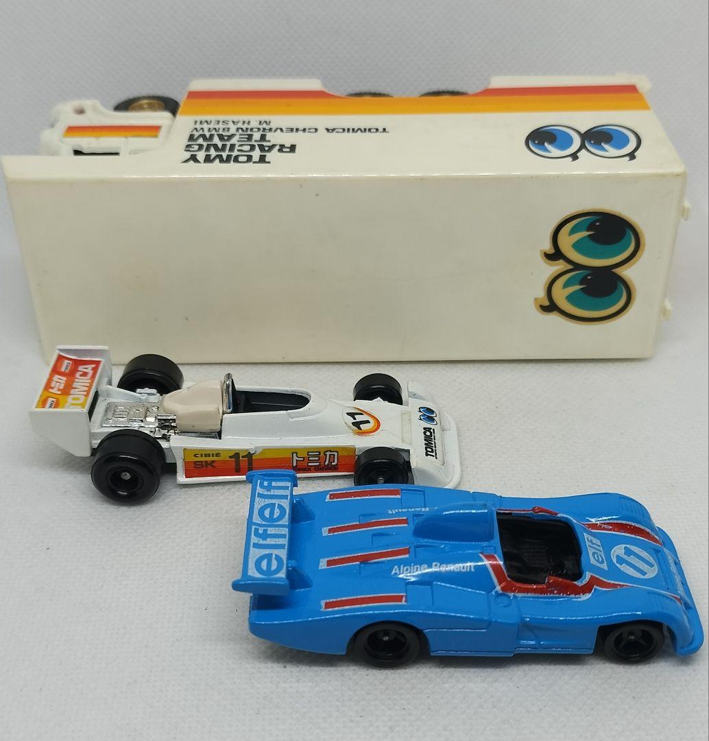 トミカギフトG-47《レーシングキャリアセット》未使用本体美品 箱難有り