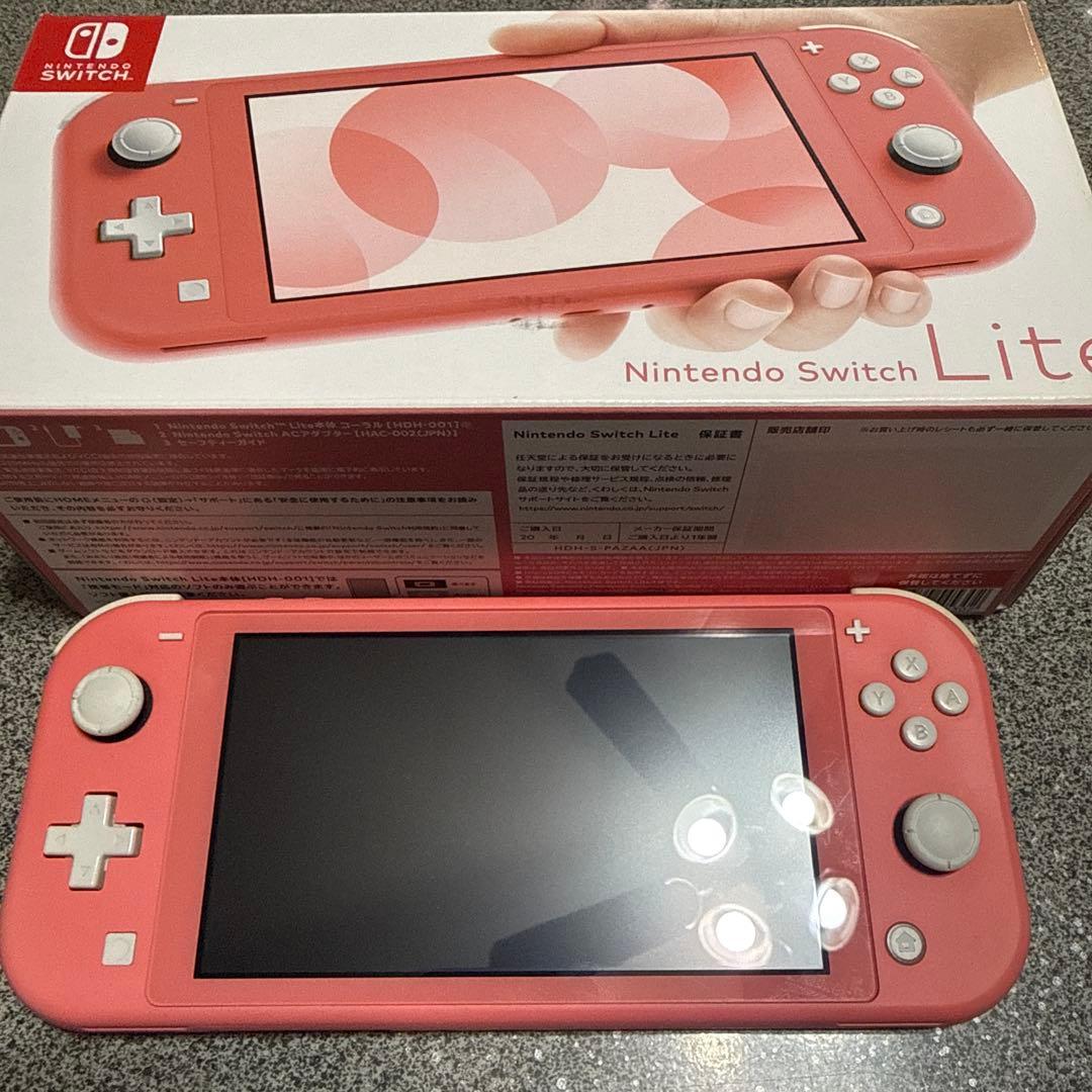 Nintendo Switch LITE コーラル