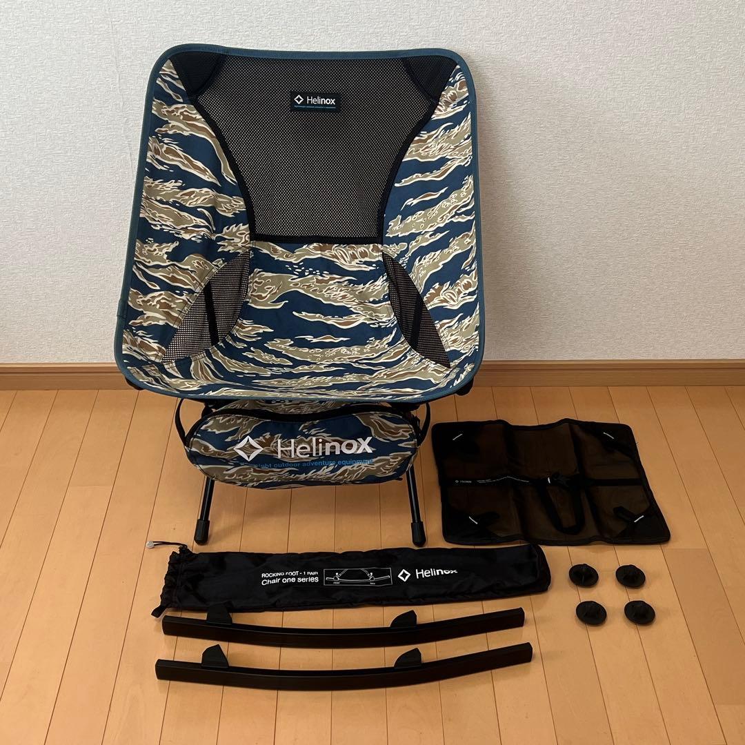 Helinox チェアワン ブルーカモ+ロッキングフット+グランドシート セット