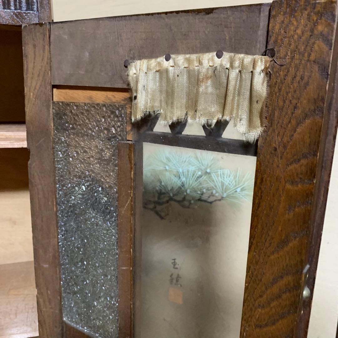 購入者決定❗️昭和レトロ木製キャビネット ダイヤガラス戸棚 飾り棚 食器棚