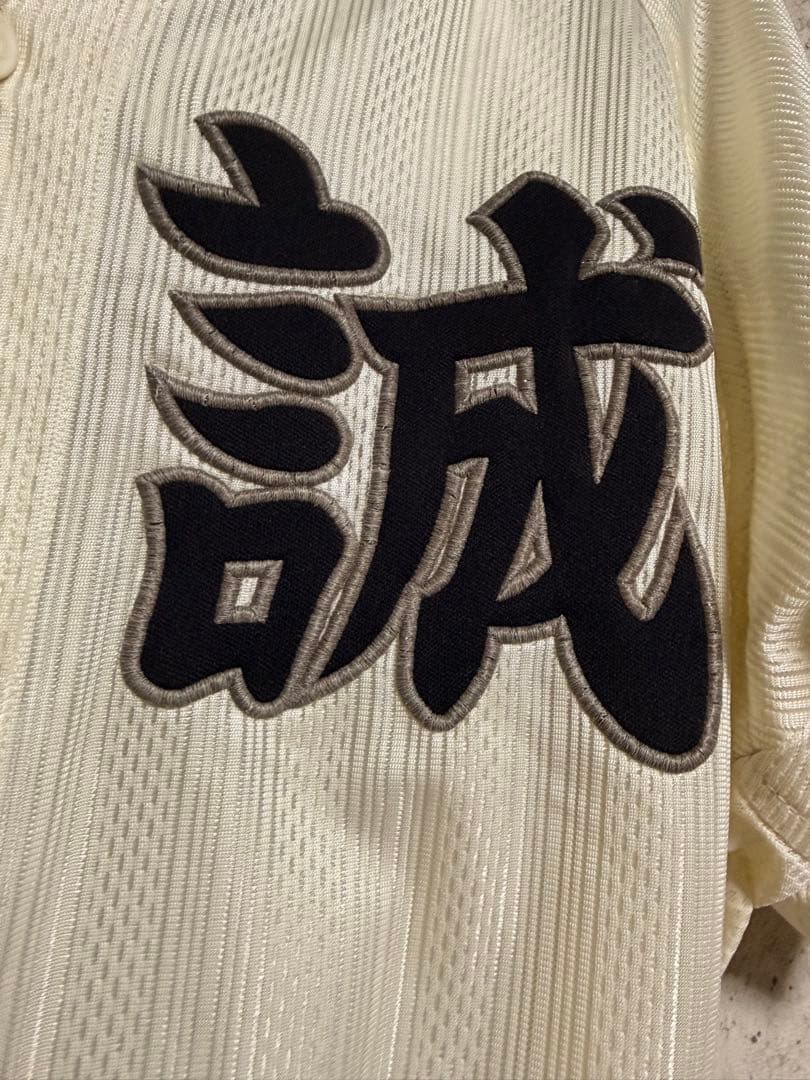 尽誠学園野球部　公式戦ユニフォーム　サイズXO