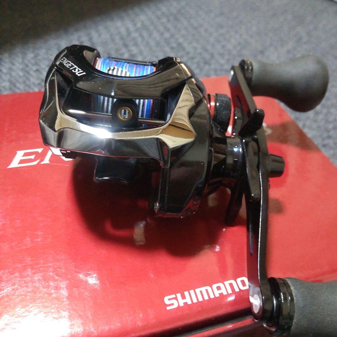 リール ENGETSU BB 101HG