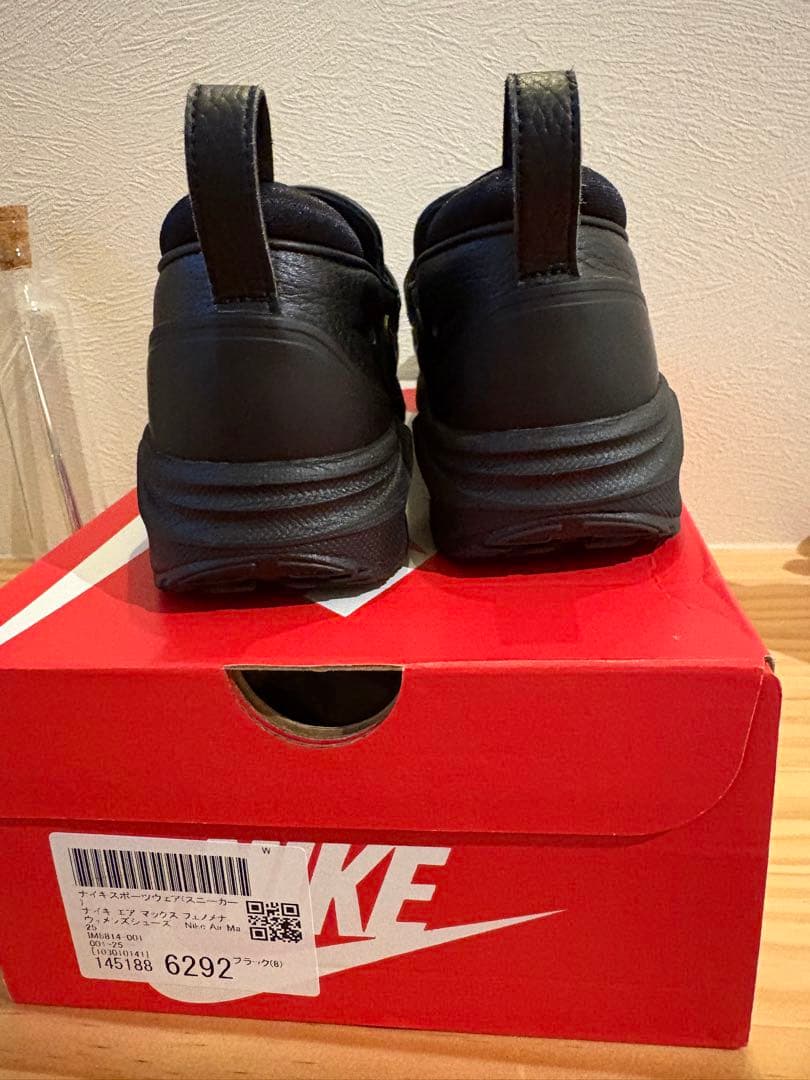 NIKE AIRMAX PHENOMENA ナイキエアマックスフェノメナ25.0