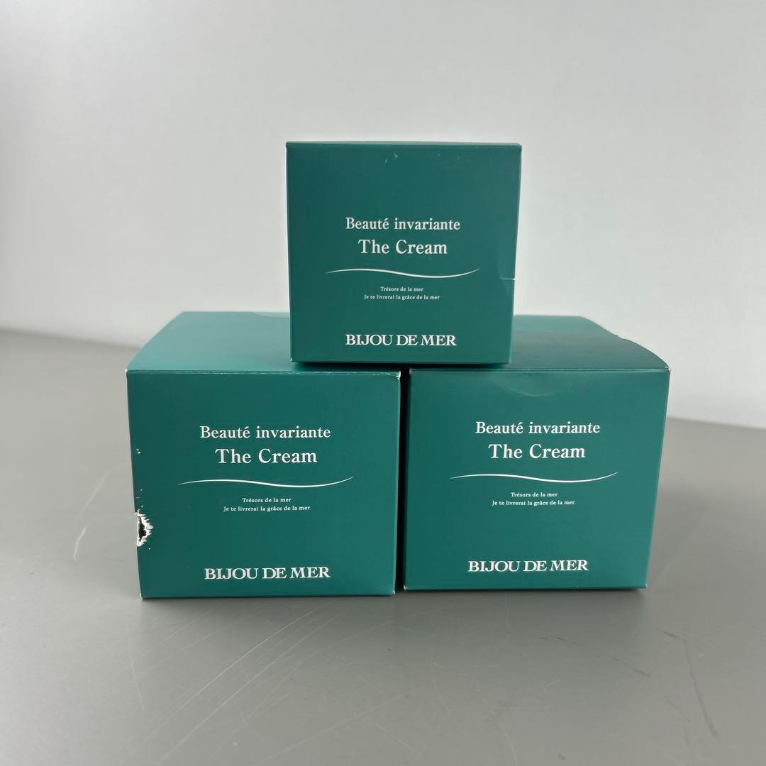 ビジュードゥメール ボーテアンバリエンテ ザクリーム 3個セット