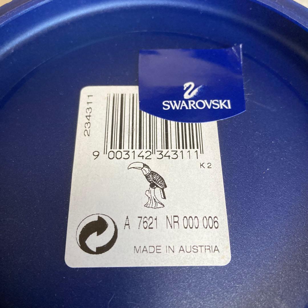 美品②　SWAROVSKI 『 オオハシ 』　置物　フィギュリン　234311