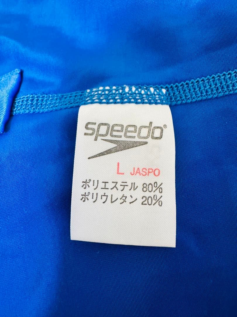 【超美品】speed/S2000/水球水着/青