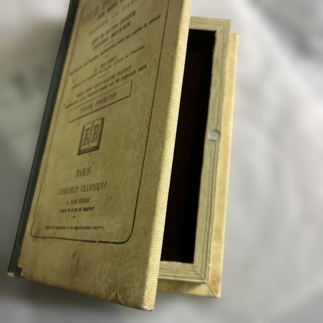 フランスアンティークブック型 収納ボックス」、「隠し金庫 」