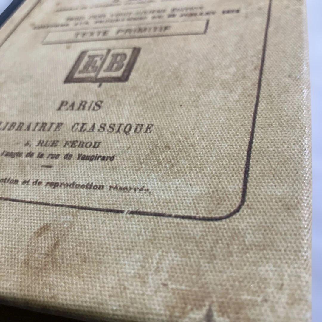 フランスアンティークブック型 収納ボックス」、「隠し金庫 」