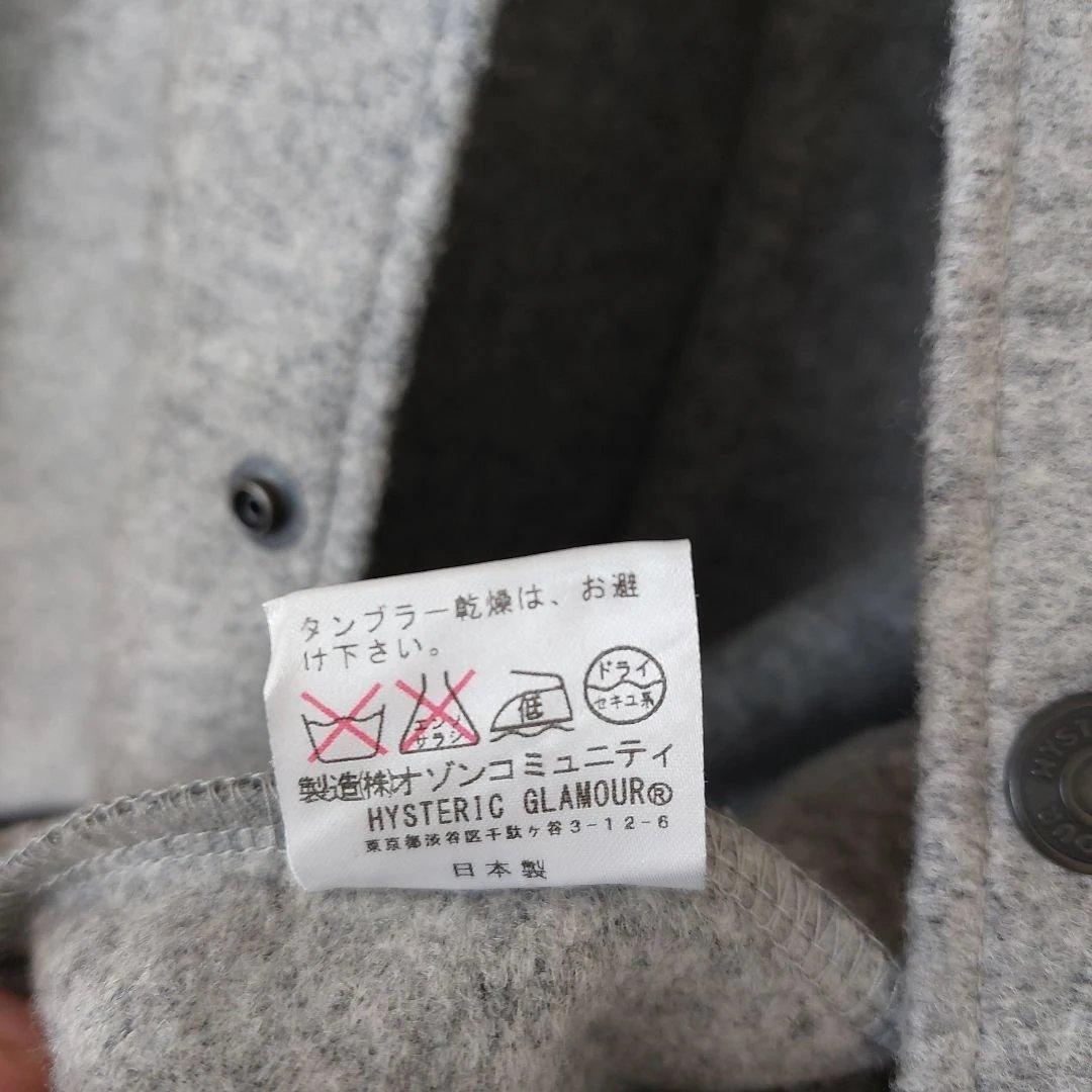 HYSTERIC GLAMOUR ファラオジャケット メンズ/レディース