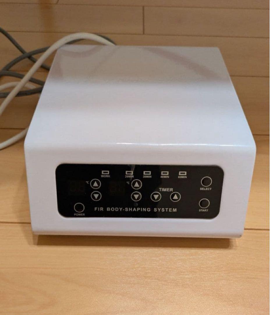 ブラウン マッサージ用ヒートマット