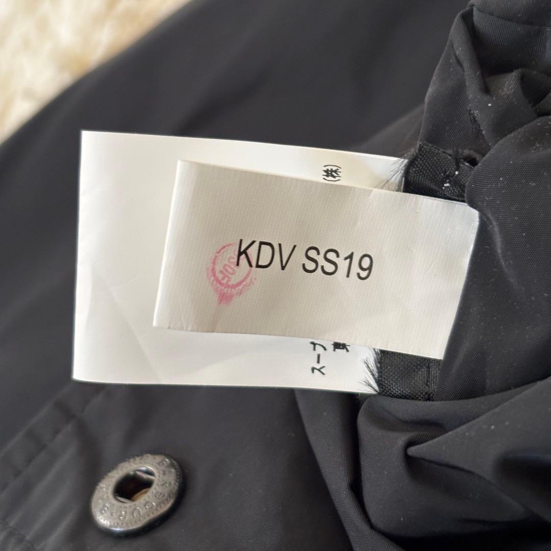 Barbour シェイプメモリー BEDALE SL ビデイル ブラック38