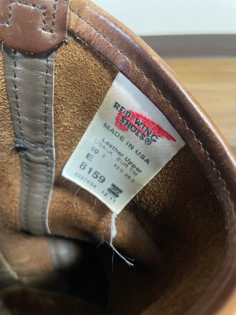 【最終値下げ‼️】RED WING 8159 ペコスブーツ 10E 28㎝　箱無し