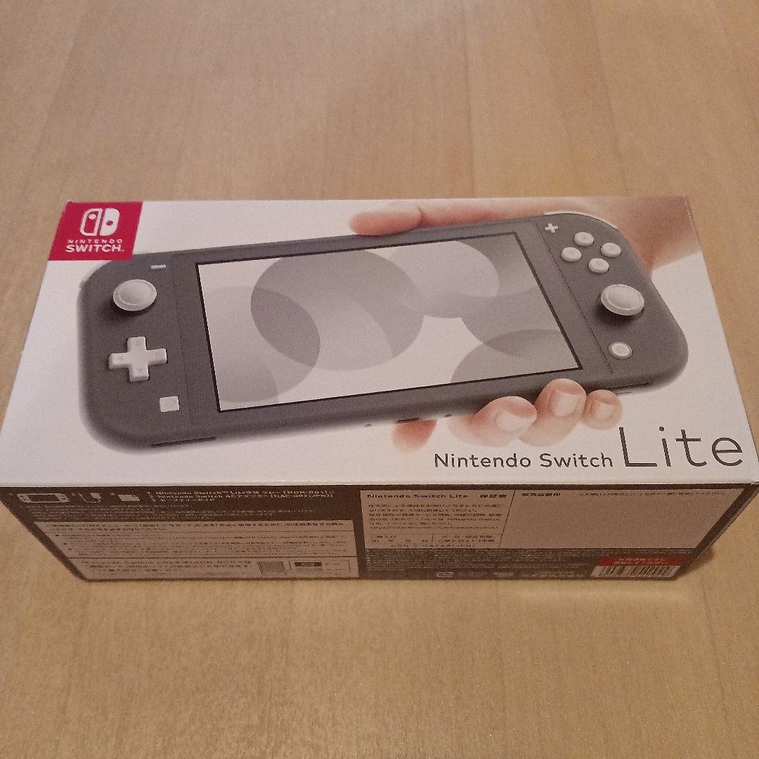 NintendoSwitchLite任天堂スイッチライト 本体　グレー