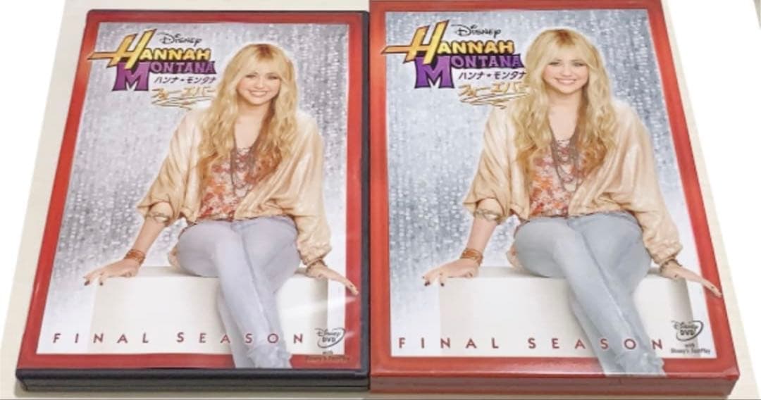 【コンプリート】ハンナモンタナ　DVD-BOX コンプリートセット