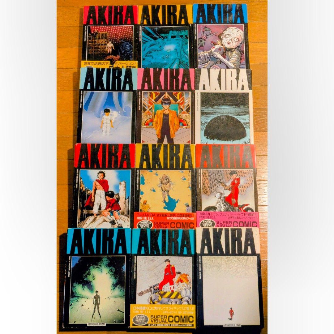 AKIRA オールカラー国際版 全巻揃い
