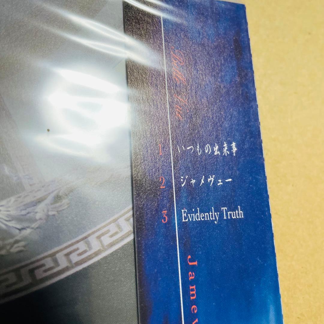 Belle Vue ベルヴュー　ベルビュー CD ジャメヴュー 新品未開封品