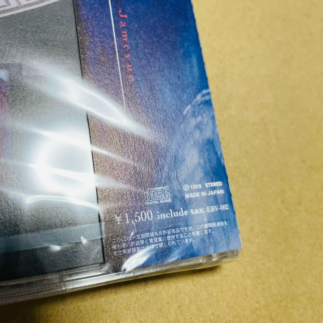 Belle Vue ベルヴュー　ベルビュー CD ジャメヴュー 新品未開封品