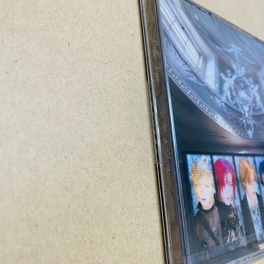 Belle Vue ベルヴュー　ベルビュー CD ジャメヴュー 新品未開封品