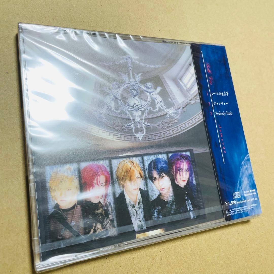 Belle Vue ベルヴュー　ベルビュー CD ジャメヴュー 新品未開封品