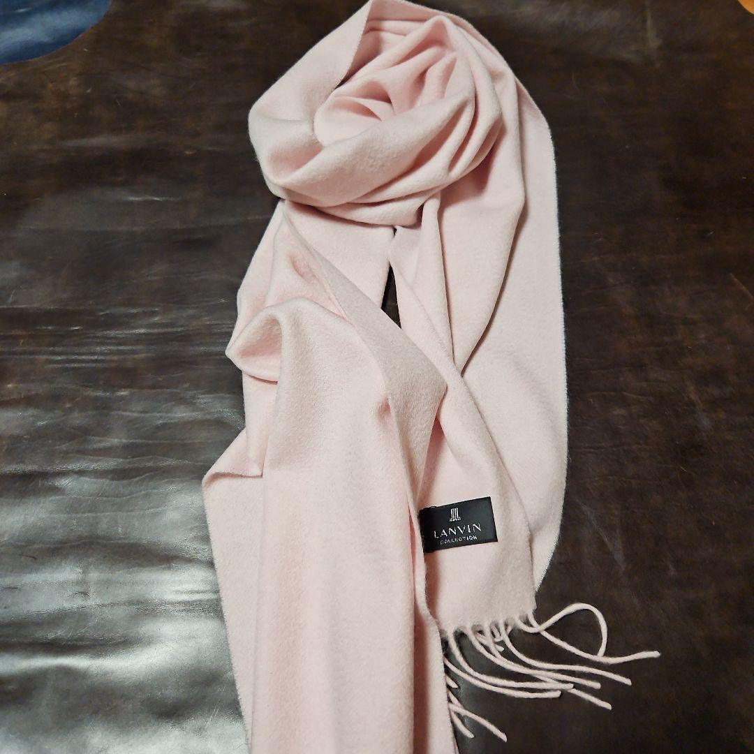 naochan　LANVIN　カシミヤマフラー