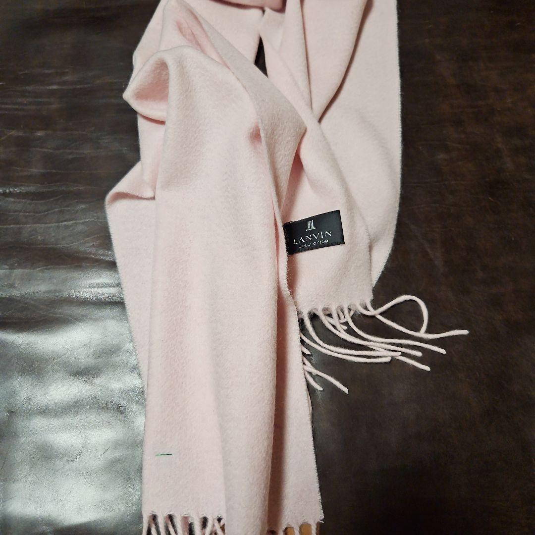 naochan　LANVIN　カシミヤマフラー