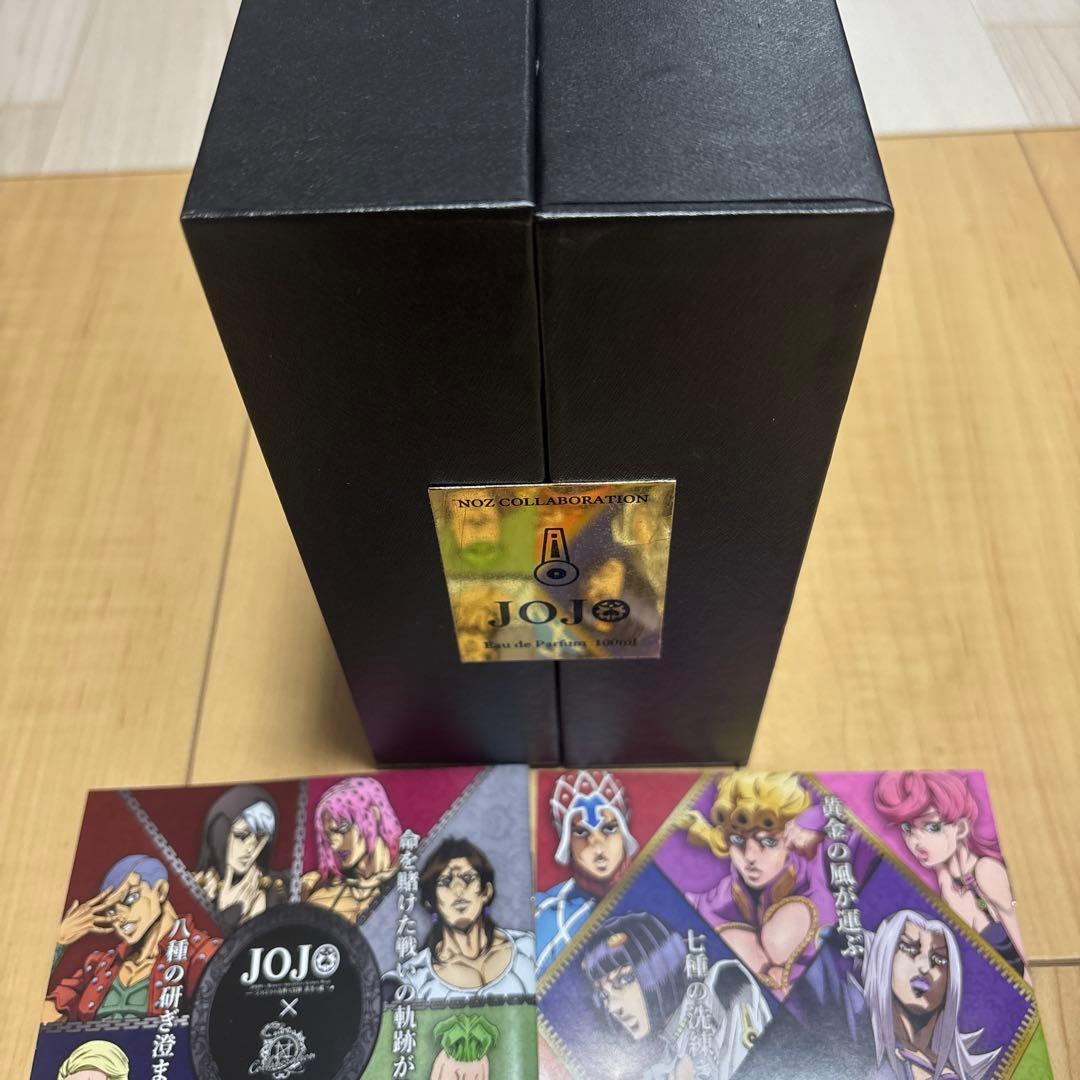 ジョジョの奇妙な冒険 黄金の風 香水 ブチャラティ