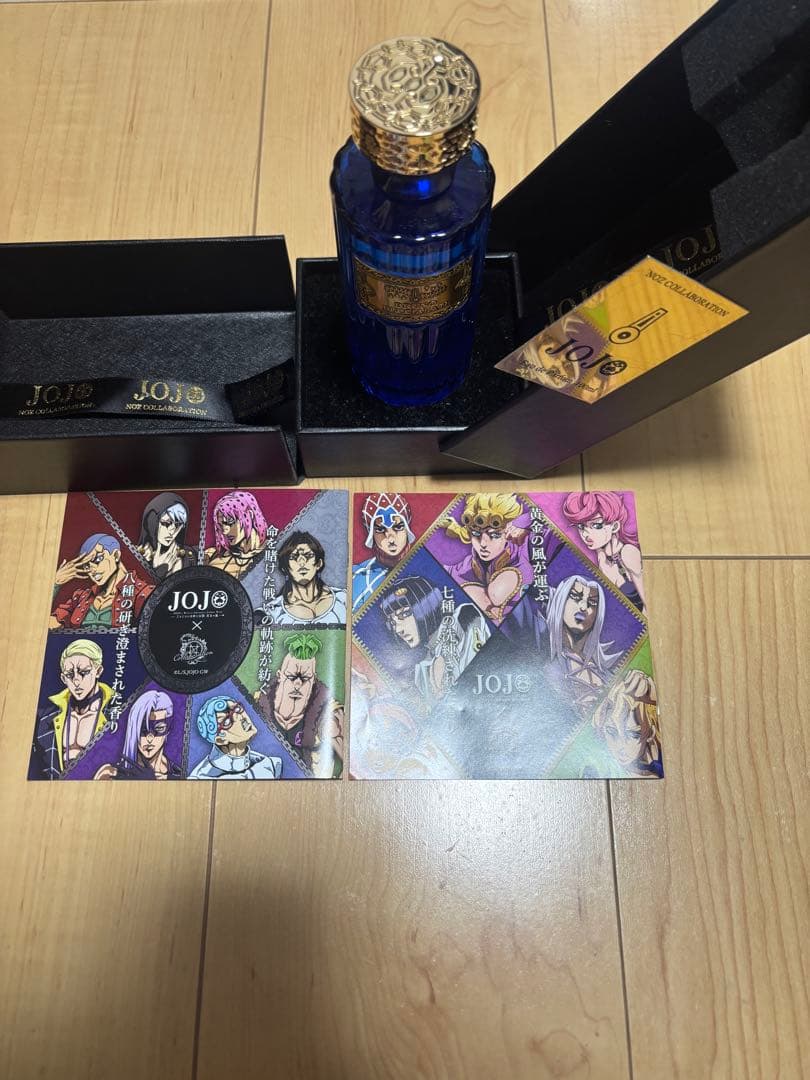 ジョジョの奇妙な冒険 黄金の風 香水 ブチャラティ