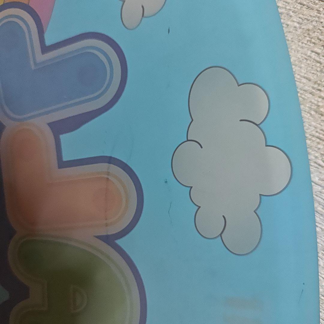 【非売品】EE-MOAL 筐体上部のパネル