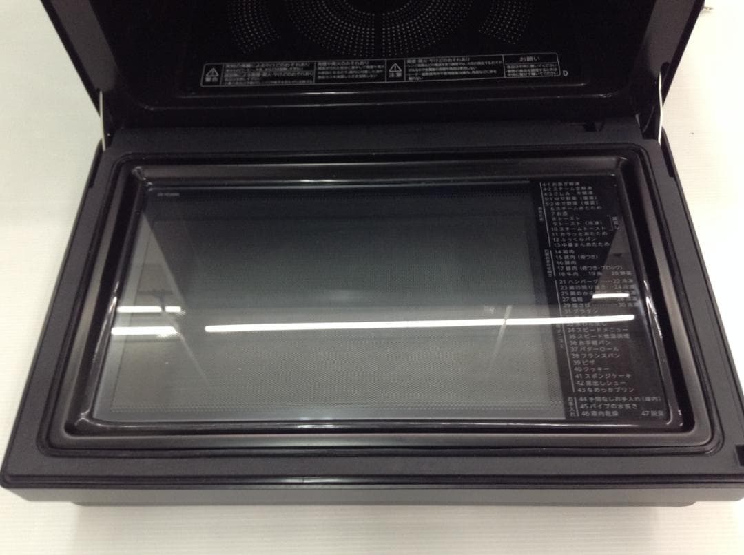 東芝オーブンレンジ 石窯ドーム 30L ER-YD3000(K) オーブン未使用