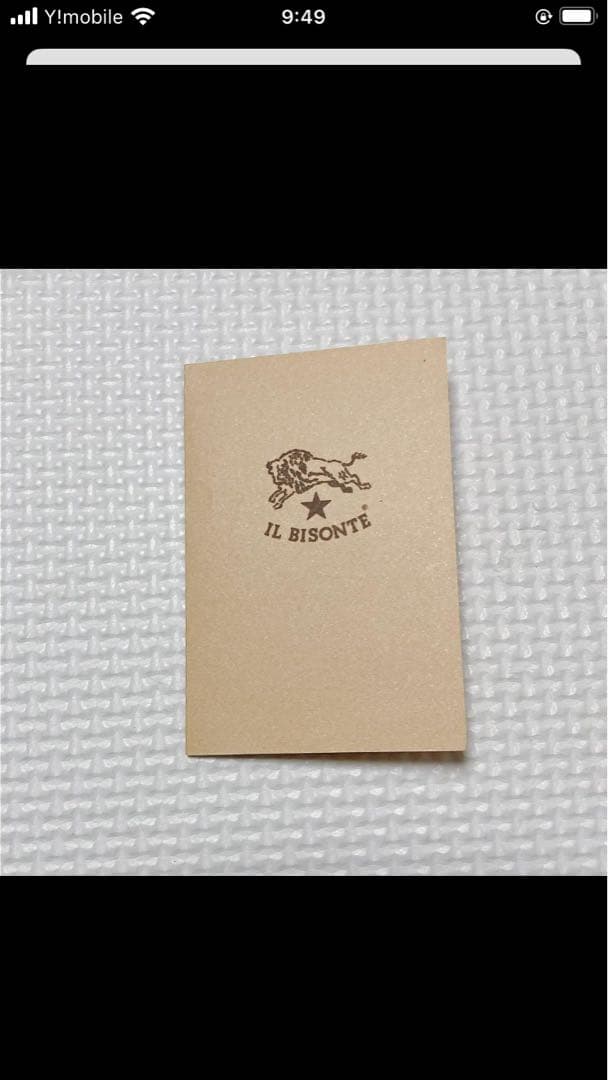 未使用　IL BISONTE　イルビゾンテ　レザーフラップ長財布　黒　ブラック