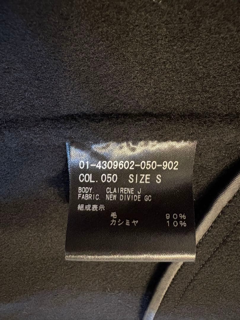 未使用 24AW Theory セオリー コート カシミヤ混 ブラック S