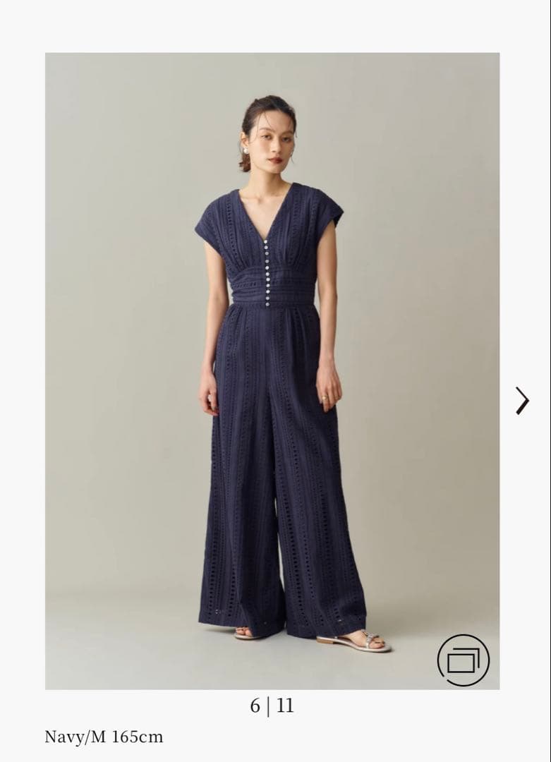 ヌキテパオールインワン✳︎新品未使用　ネイビー/Mサイズ