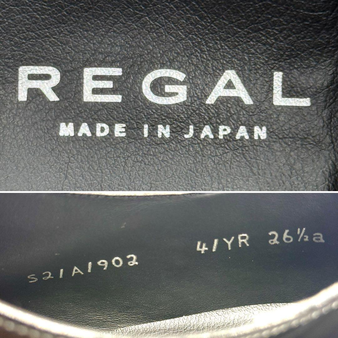 REGAL ストレートチップ 41YR ビジネスシューズ ブラック フォーマル