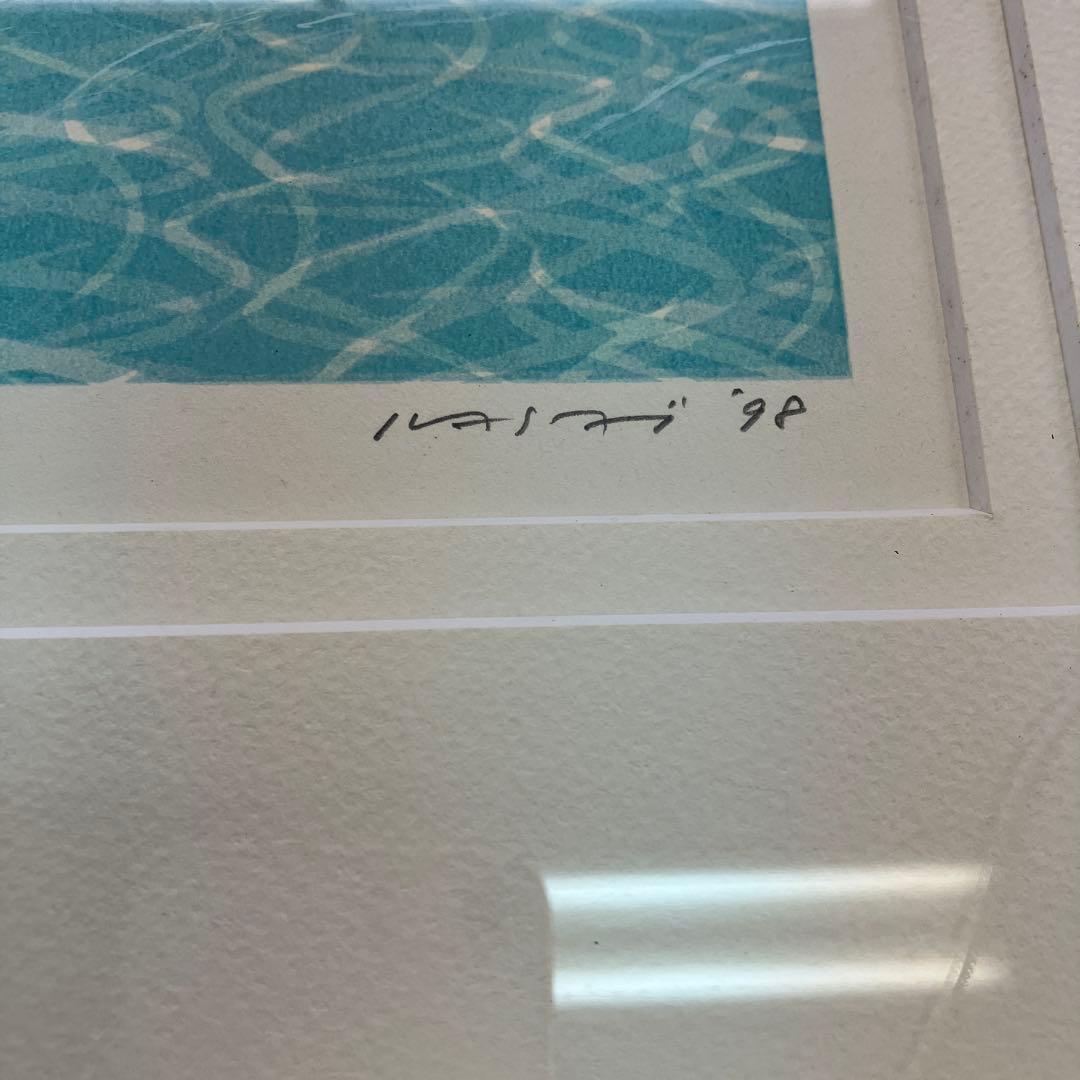 笠井正博　noumed (XIII) シルクスクリーン 98年