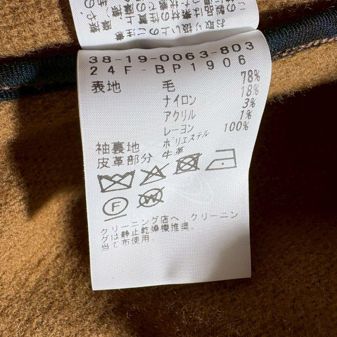 【極美品】ビームス 24AW ダッフルコート ヘリンボーン キャメル XL相当