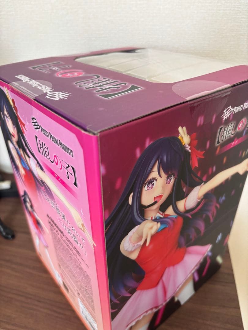 【★23時まで限定大幅値下げ】PPP 推しの子 星野アイ　フィギュア 【未開封】