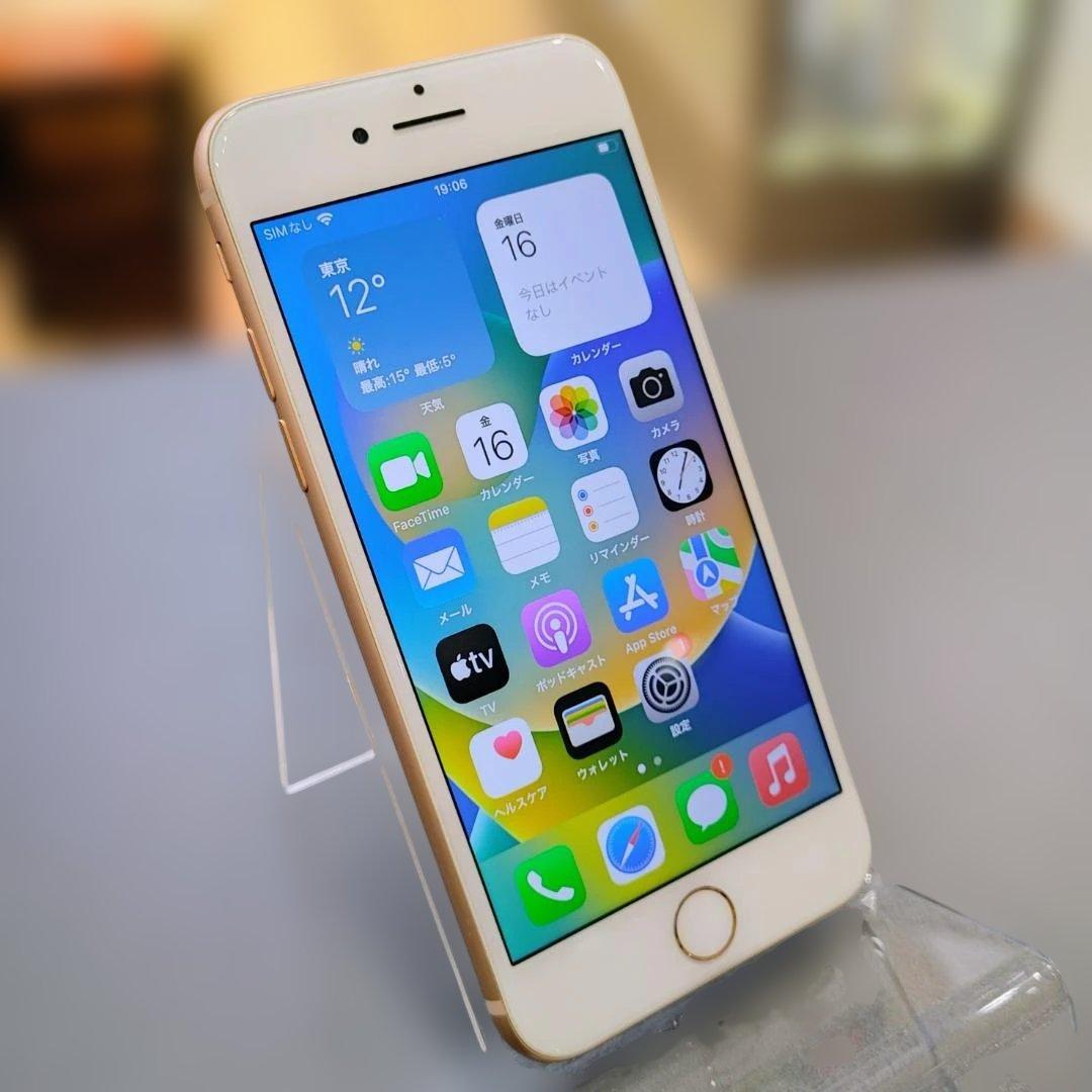 P*h様 iPhone8 64GB docomo〇 SIMフリー AirDrop