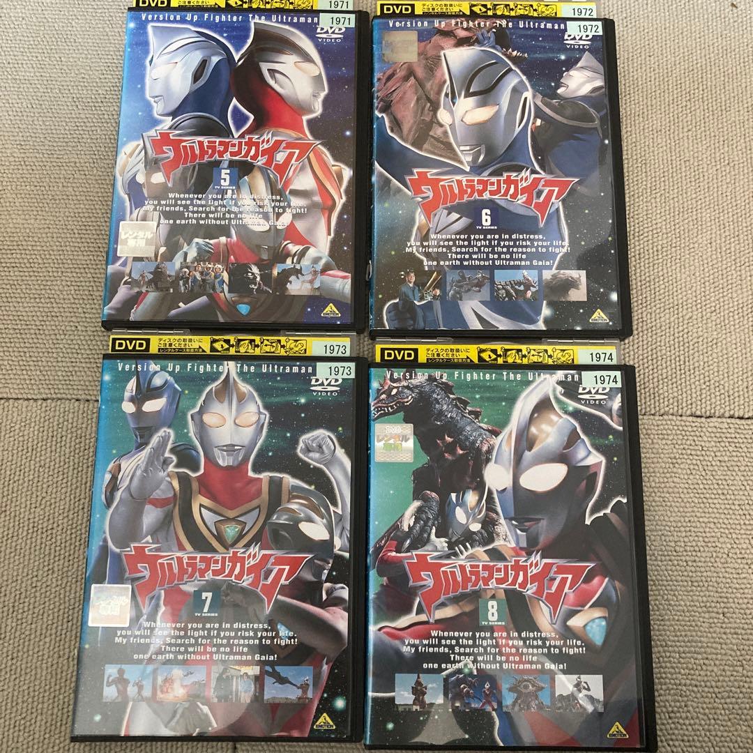 ウルトラマンダイナ全巻+ウルトラマンガイア全巻+ウルトラマンガイアSPECIAL