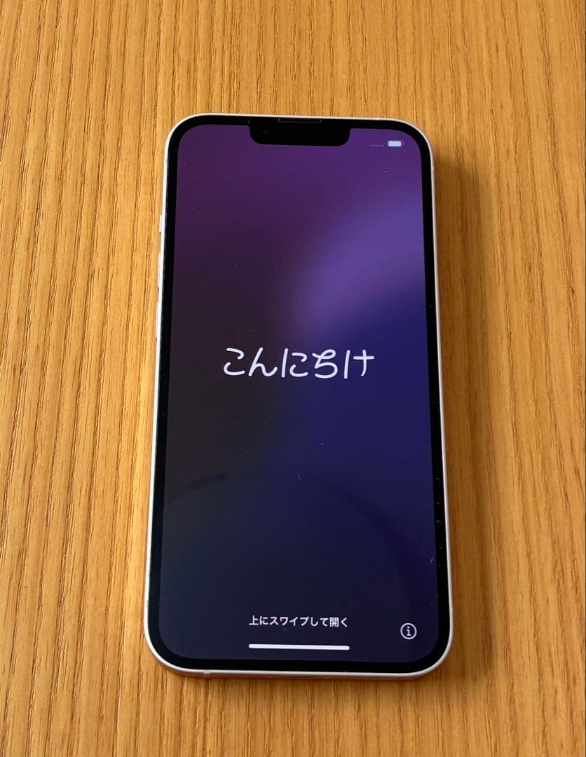 iPhone 13 ピンク 128GB（フリーバッテリー新品交換済み）