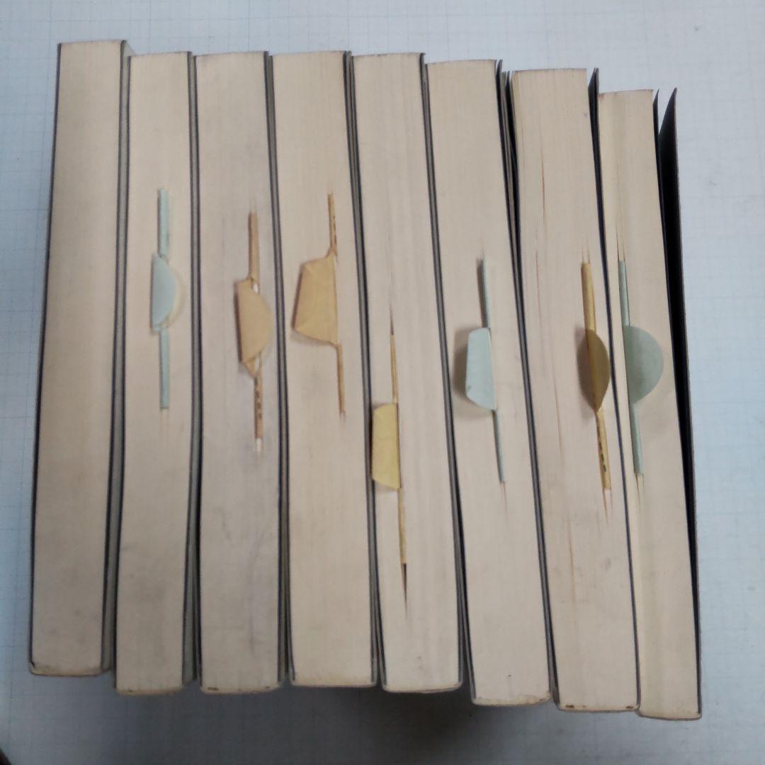 書き込み無し　晩成書房　中学校演劇脚本集　８冊まとめ売り