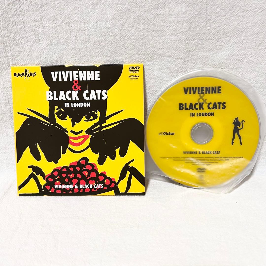 BLACK CATS HARAJUKU BIBLE 限定BOX クリームソーダ