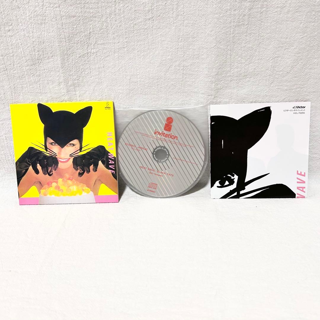 BLACK CATS HARAJUKU BIBLE 限定BOX クリームソーダ