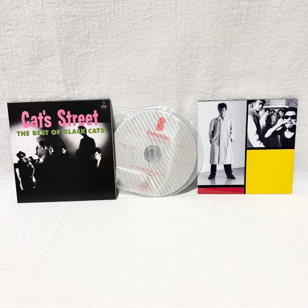 BLACK CATS HARAJUKU BIBLE 限定BOX クリームソーダ