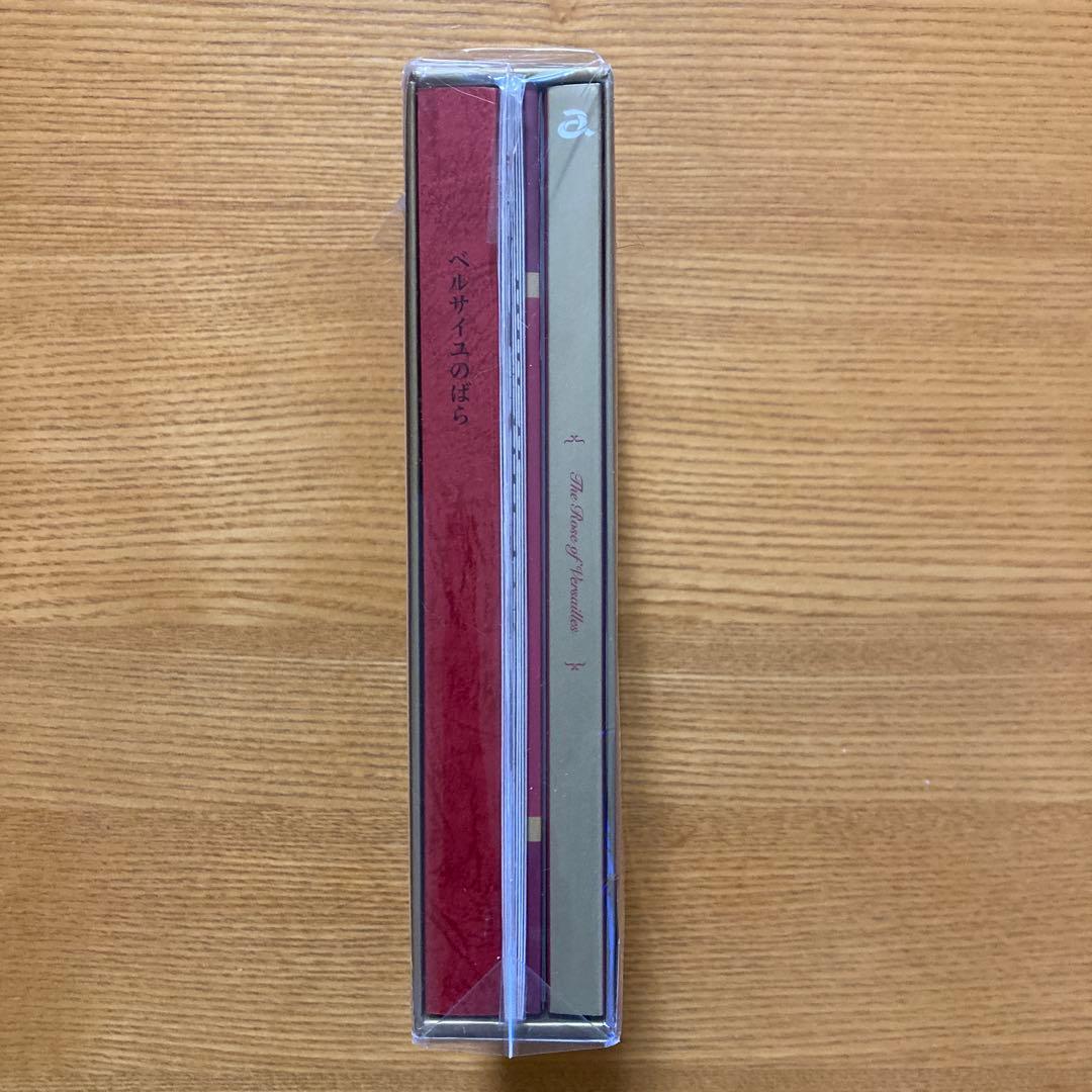 ベルサイユのばら 豪華版('25劇場アニメベルサイユのばら製作委員会)〈初回生…