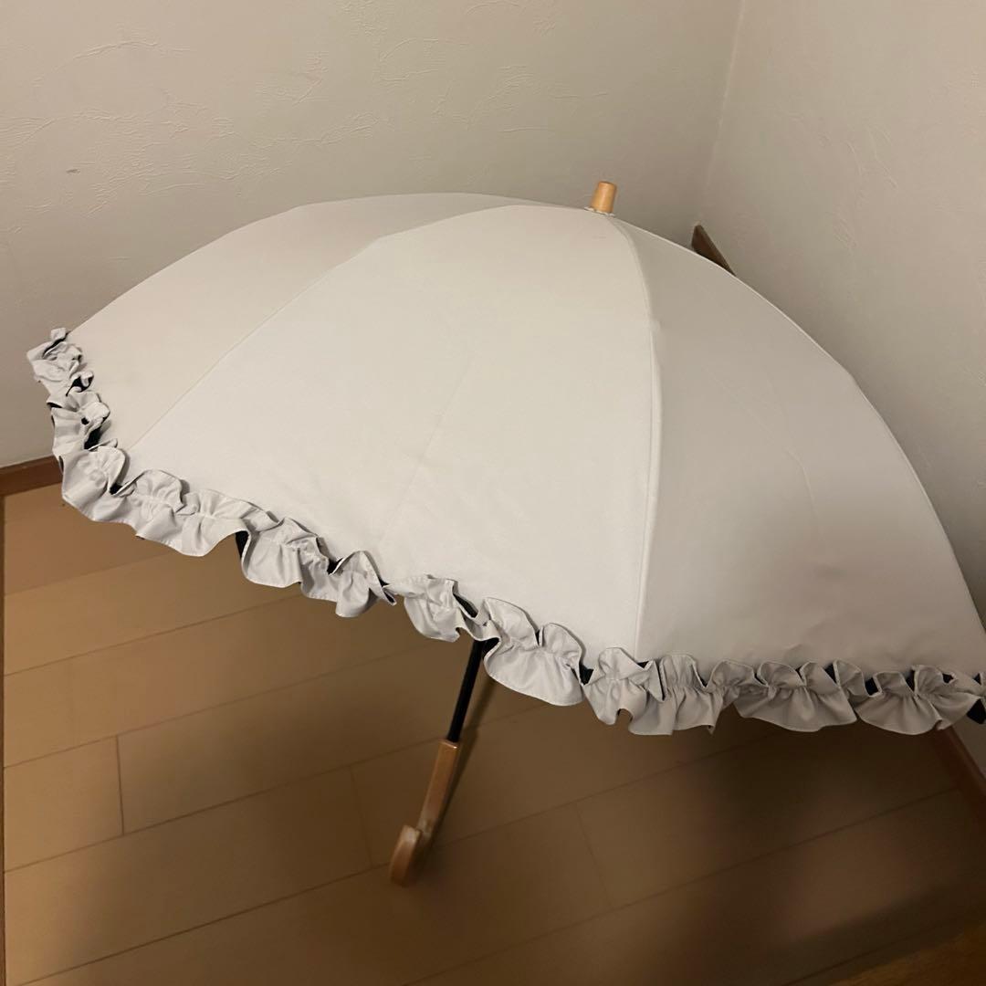 サンバリア100 2段折り　フリル　ホワイト　木曲がり手元