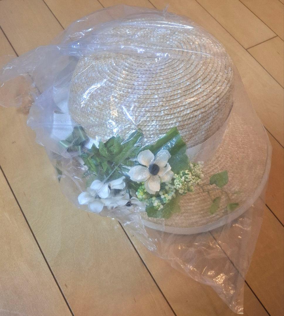 Innocent World イノセントワールド ブレードブーケボンネット