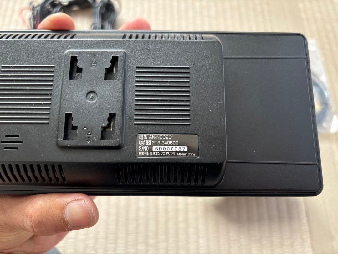 ポータブル ディスプレイオーディオ AN-N002C