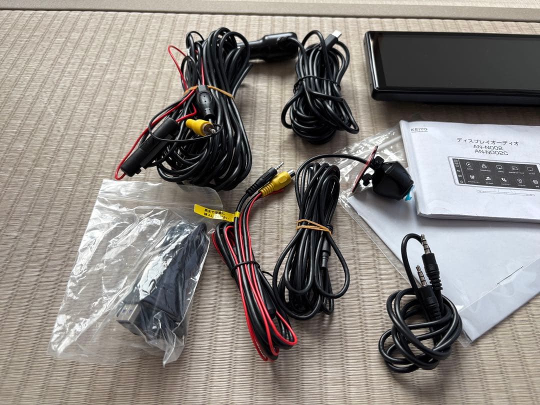 ポータブル ディスプレイオーディオ AN-N002C